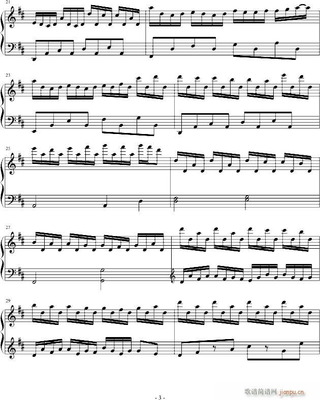 1321(钢琴谱)3