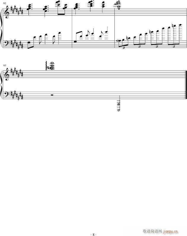 微凉时夏(钢琴谱)8