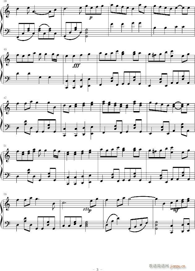 梁靜茹(钢琴谱)3