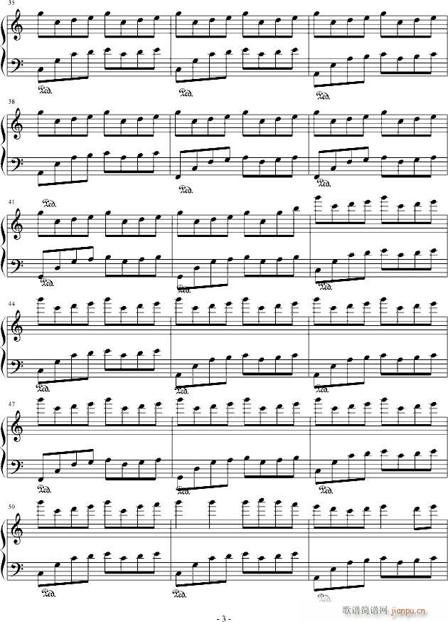 最后才明白(钢琴谱)3