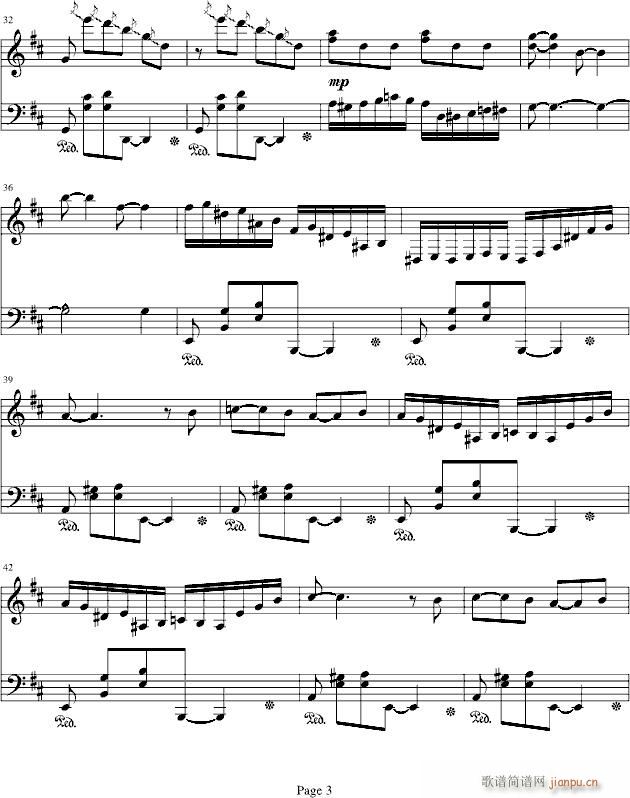 我的舞曲(钢琴谱)3