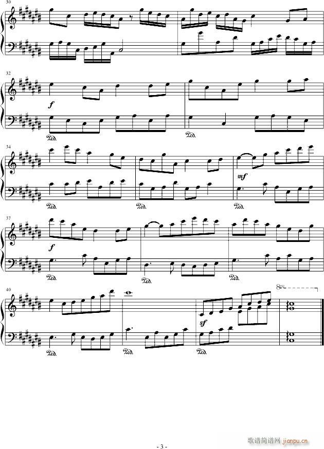 梦蝶人幽(钢琴谱)3