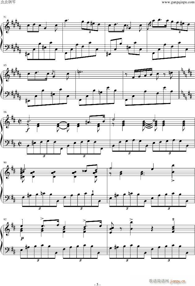 B大调夜曲(钢琴谱)5