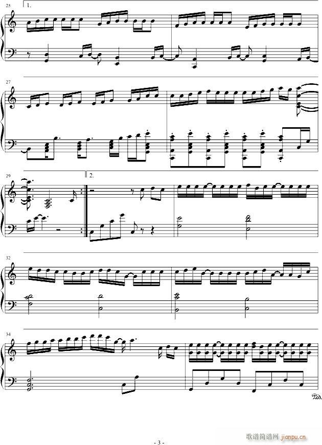 孔明灯(钢琴谱)3