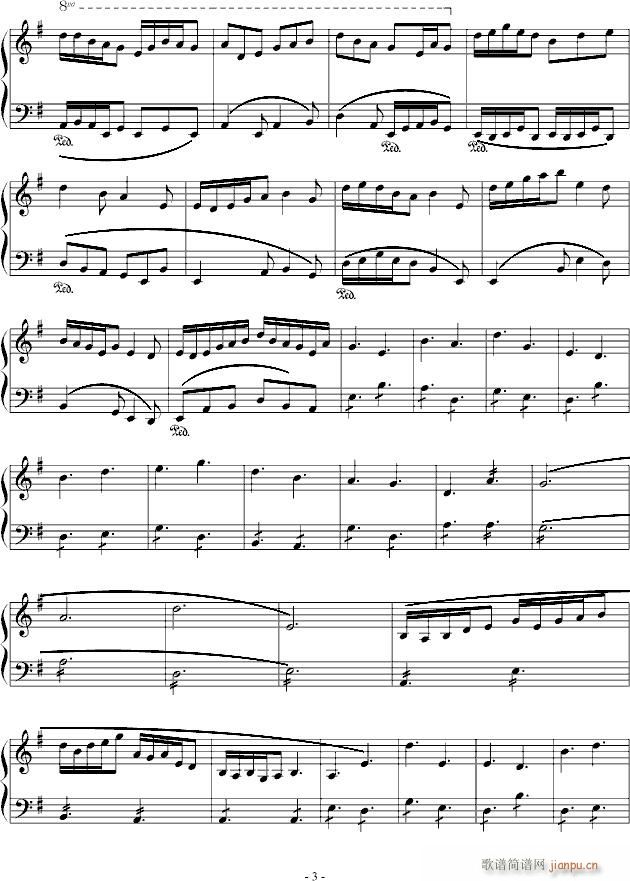 小调华尔兹(钢琴谱)3