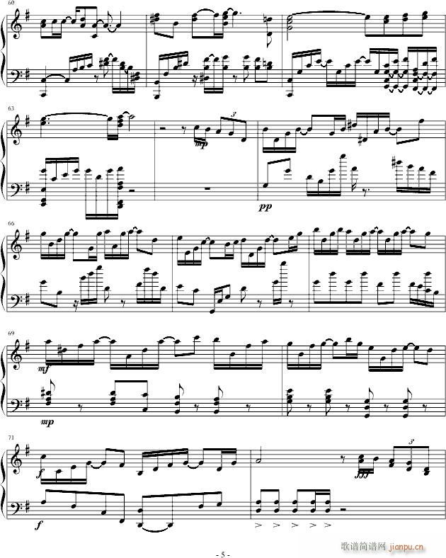 e小调小曲(钢琴谱)5