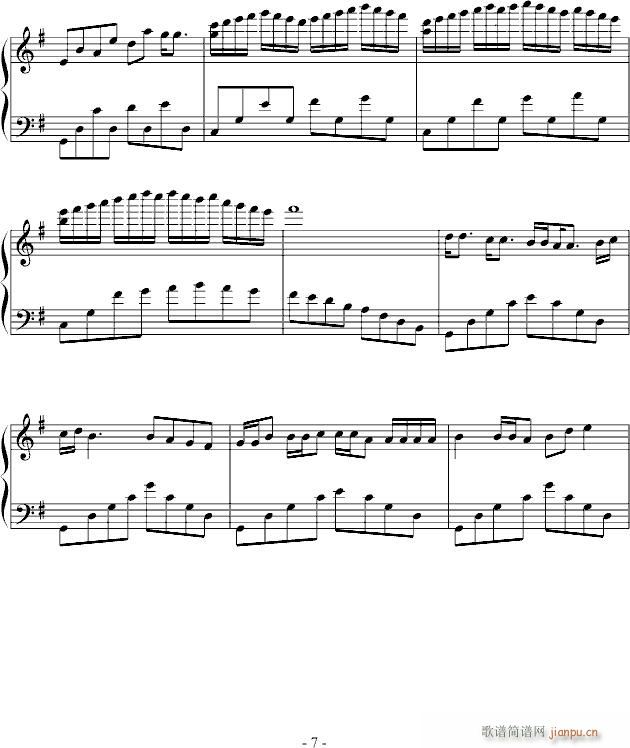 悠闲春日(钢琴谱)7