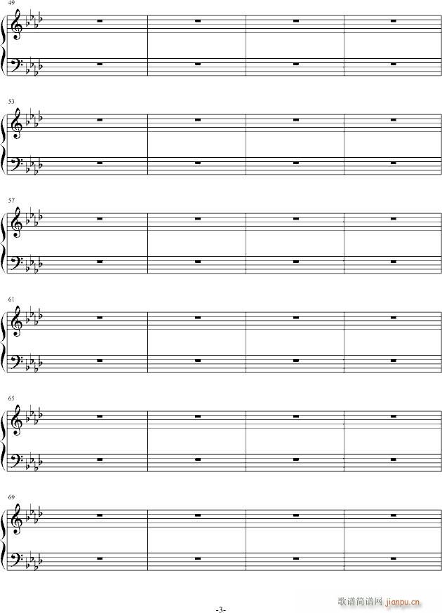 007896786(钢琴谱)3
