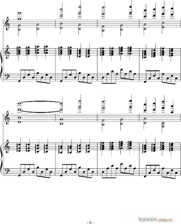 星河幻梦(钢琴谱)6