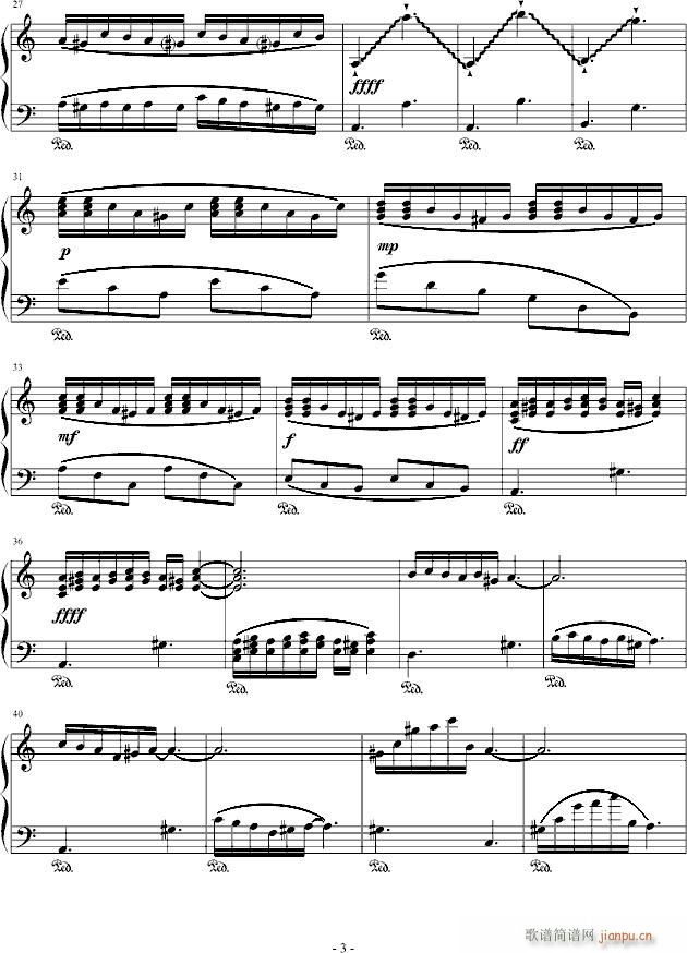 360°の语速旋转(钢琴谱)3