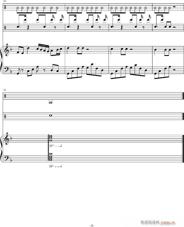 秋枫组曲(钢琴谱)5