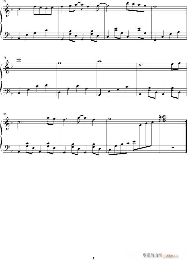 一起唱出理想(钢琴谱)5