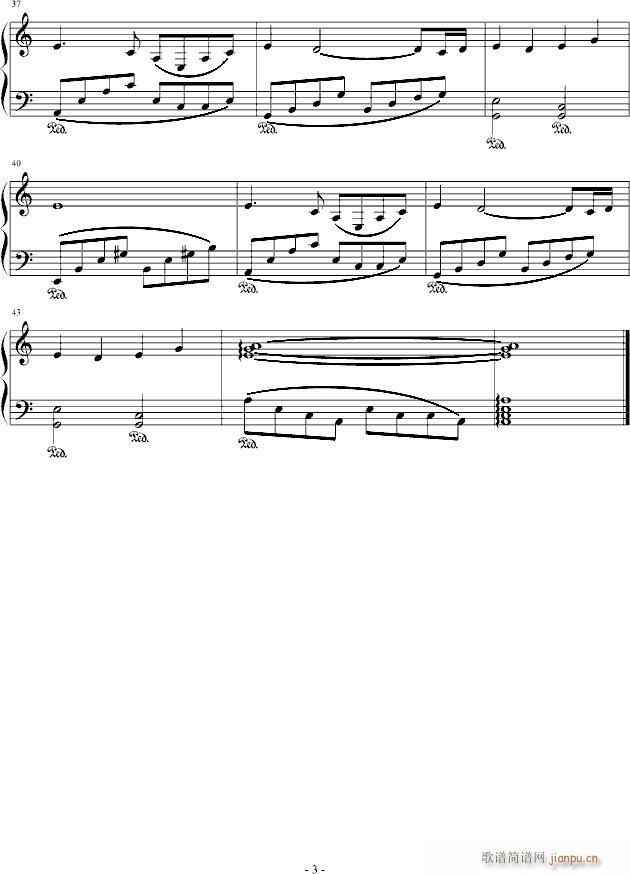 夜的深沉泪(钢琴谱)3