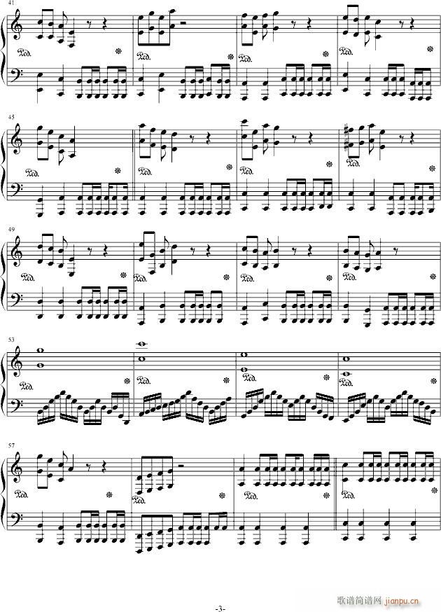 震荡江湖(钢琴谱)3