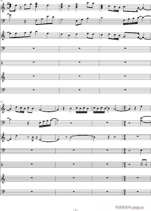 流云浣墨(钢琴谱)3