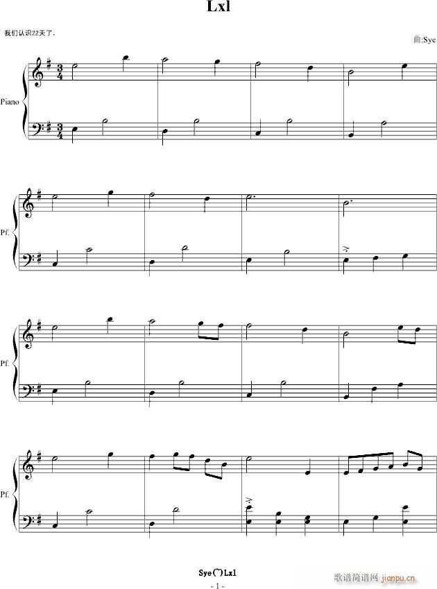 Lxl(钢琴谱)1
