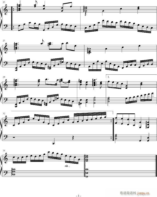 星云(钢琴谱)3