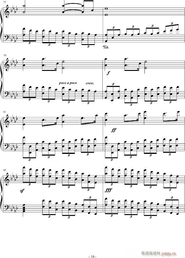 吴大鹏第一号钢琴前奏曲(钢琴谱)10