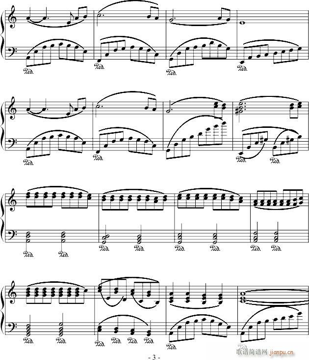 赐给你的爱(钢琴谱)3