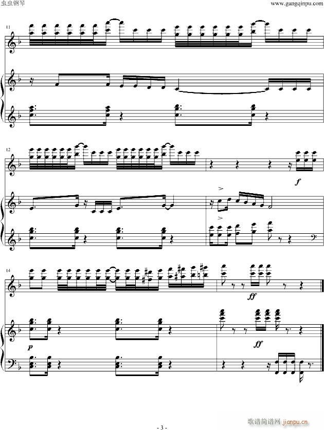 La.Cucaracha(钢琴谱)3