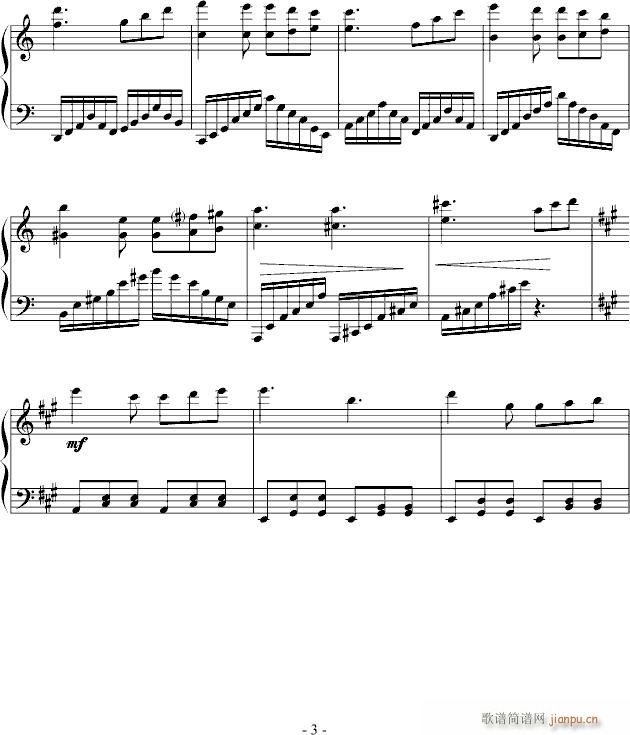 明日的舞(钢琴谱)3