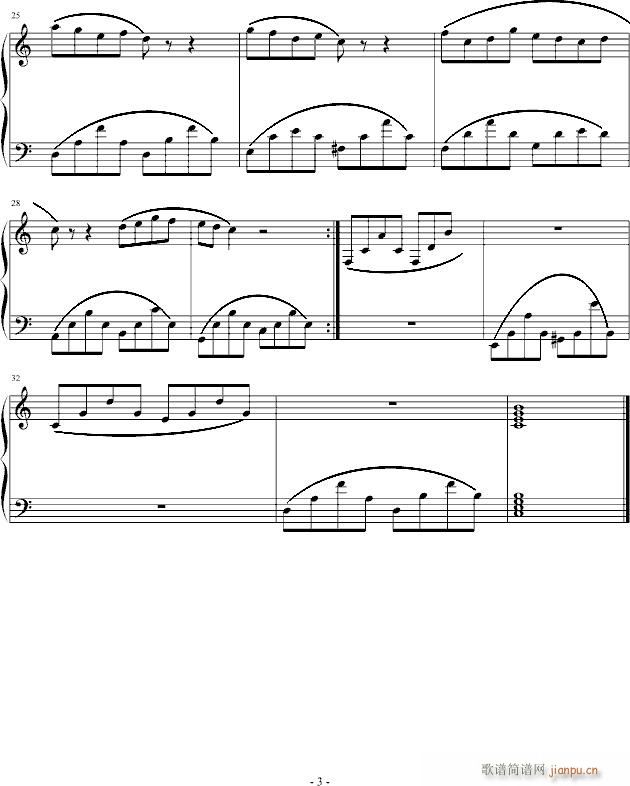 不曾低头(钢琴谱)3