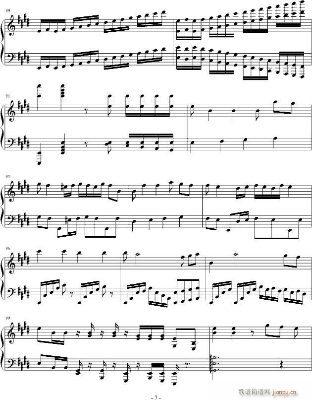欢乐幻想曲(钢琴谱)7