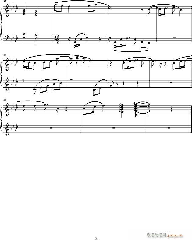 Simple Wishes(钢琴谱)3