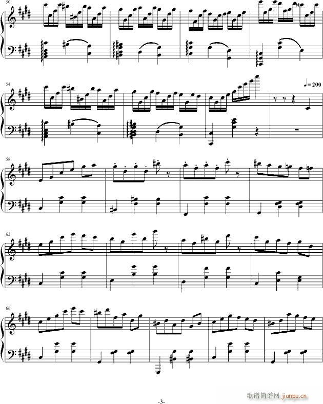 蝴蝶の舞(钢琴谱)3