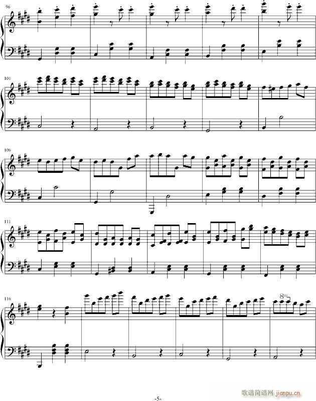 蝴蝶の舞(钢琴谱)5