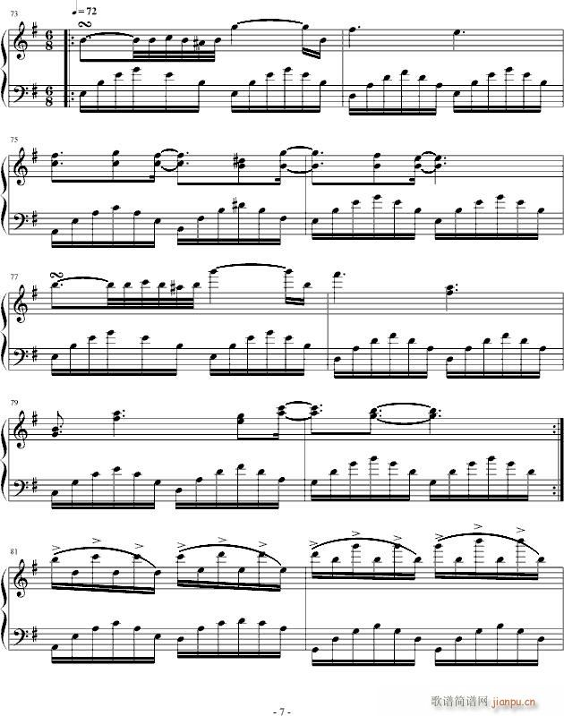 浅紫色(钢琴谱)7