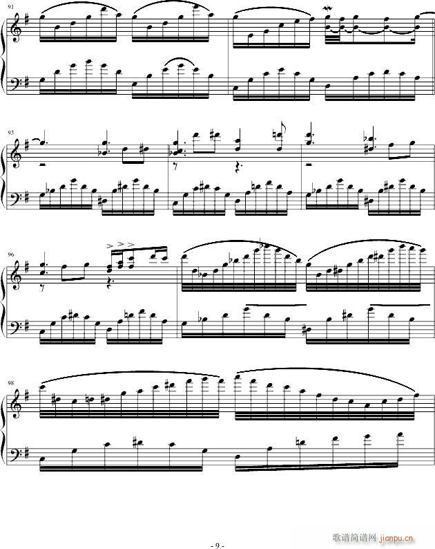 浅紫色(钢琴谱)9