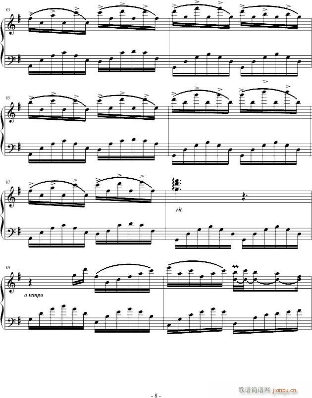 浅紫色(钢琴谱)8