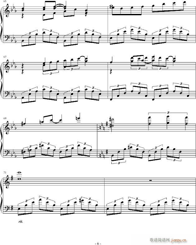 浅紫色(钢琴谱)6