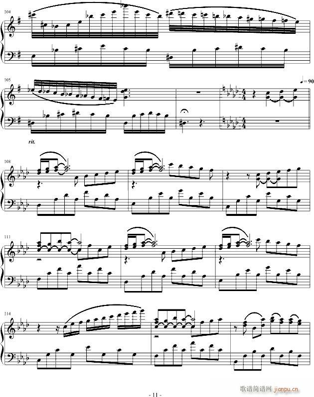 浅紫色(钢琴谱)11