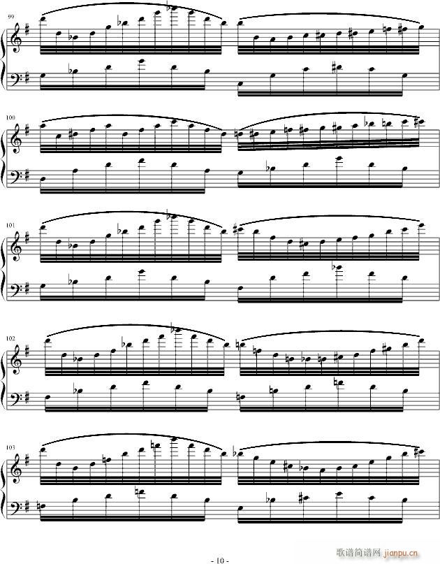 浅紫色(钢琴谱)10