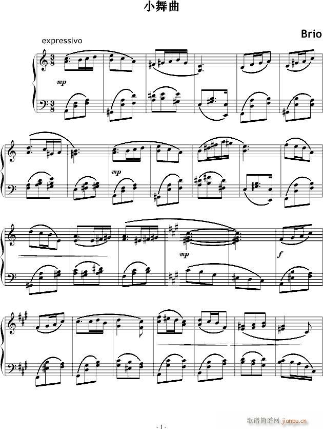 小舞曲(钢琴谱)1