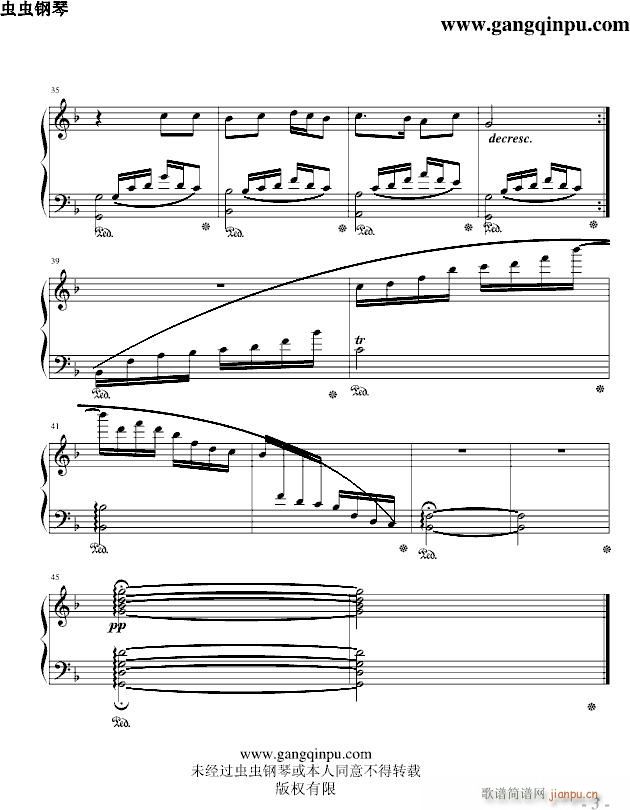 打秋跹(钢琴谱)3