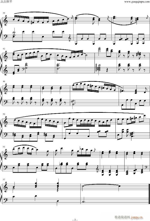 宫廷舞(钢琴谱)3