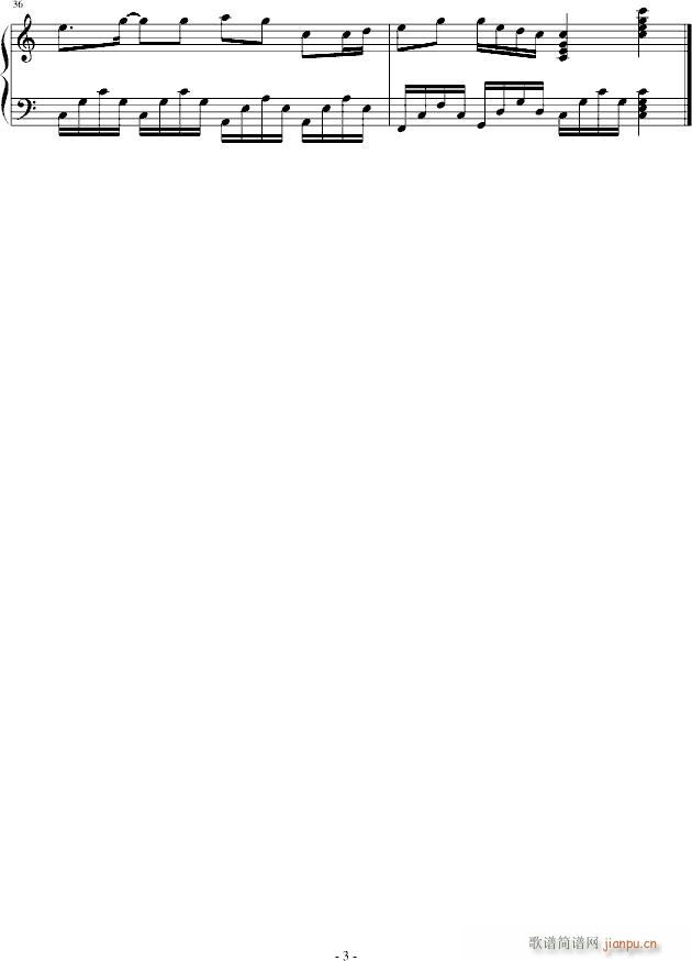 夏日阳光(钢琴谱)3