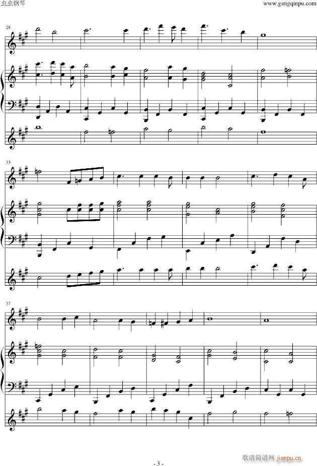 黎明雪夜的钟声(钢琴谱)3