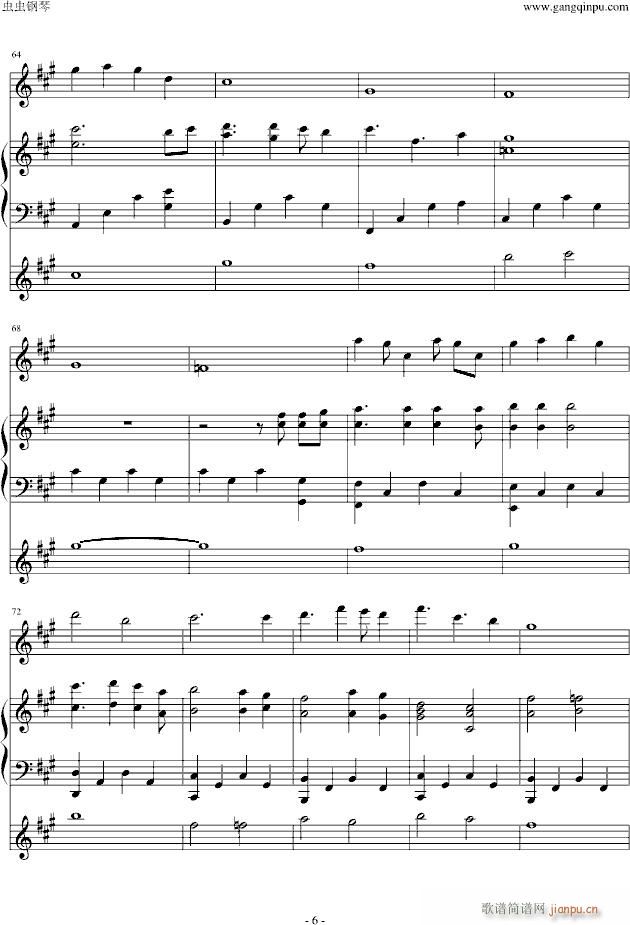 黎明雪夜的钟声(钢琴谱)6