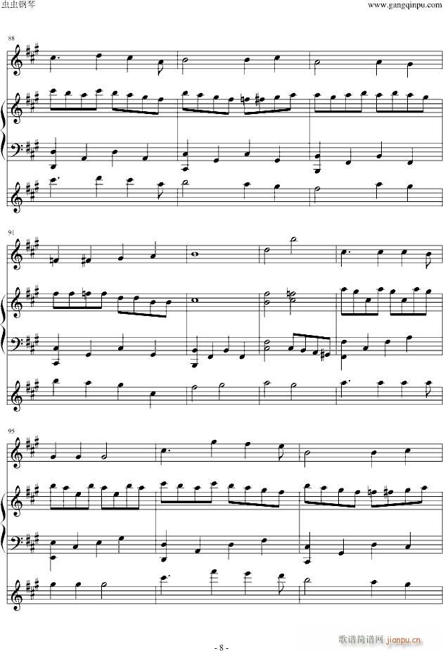 黎明雪夜的钟声(钢琴谱)8