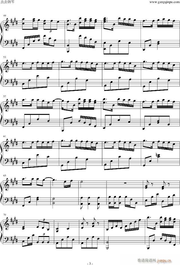 我很快乐钢琴演奏版(钢琴谱)3