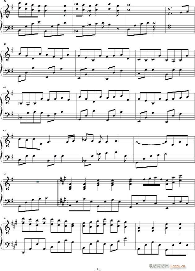 小星星的星星(钢琴谱)3