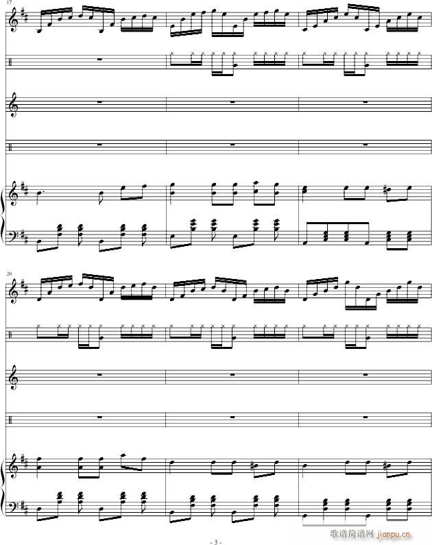 爱跳舞的鱼(钢琴谱)3