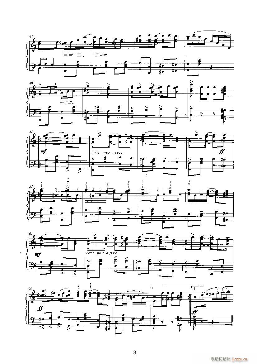 童年回忆(钢琴谱)3