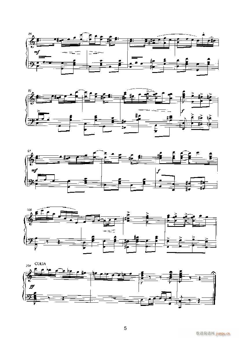 童年回忆(钢琴谱)5