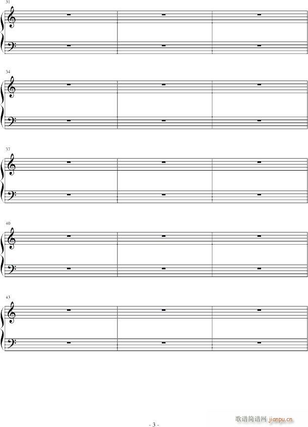 Intro~未来(钢琴谱)3