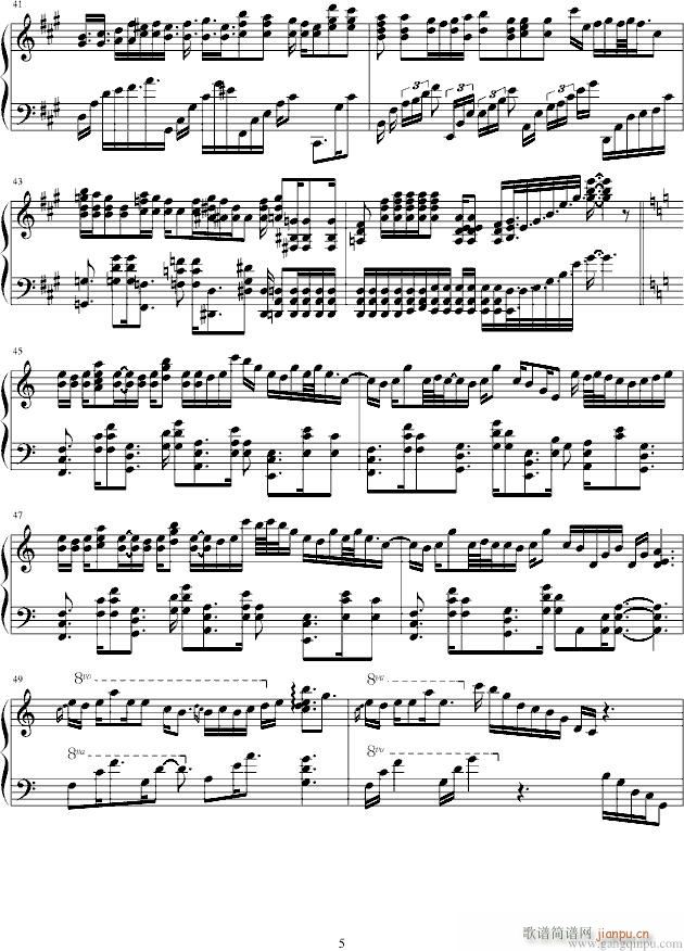 纯白(钢琴谱)5